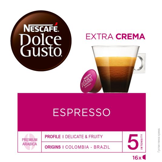 Cápsulas Espresso 16 uds